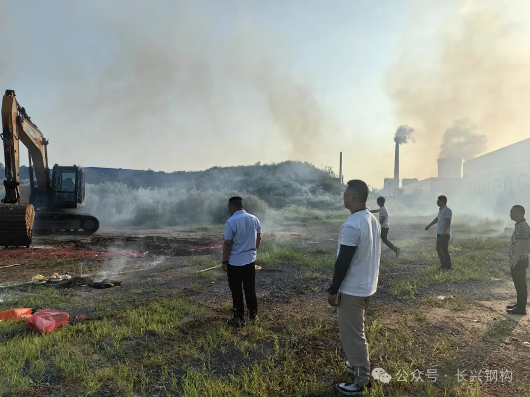 長興鋼構簡訊:洛軸海上風電廠房項目開工大吉 長興鋼構簡訊:洛軸海上風電廠房項目開工大吉