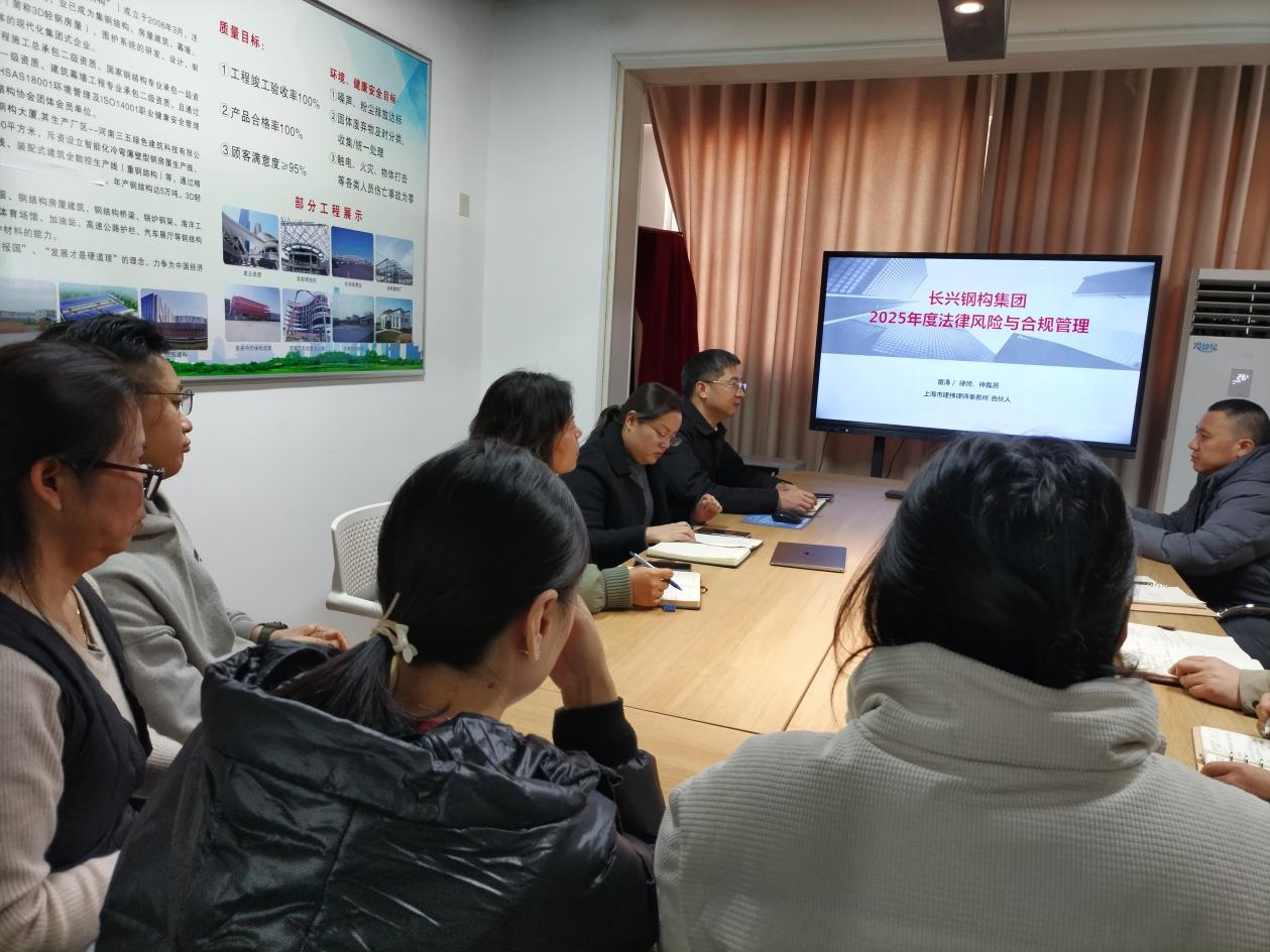 強化培訓練內功，提升技能增活力