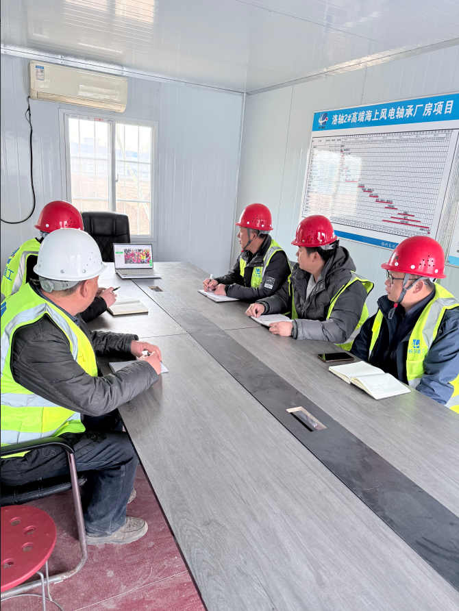 上好安全“第一課”，護航企業“開門紅”