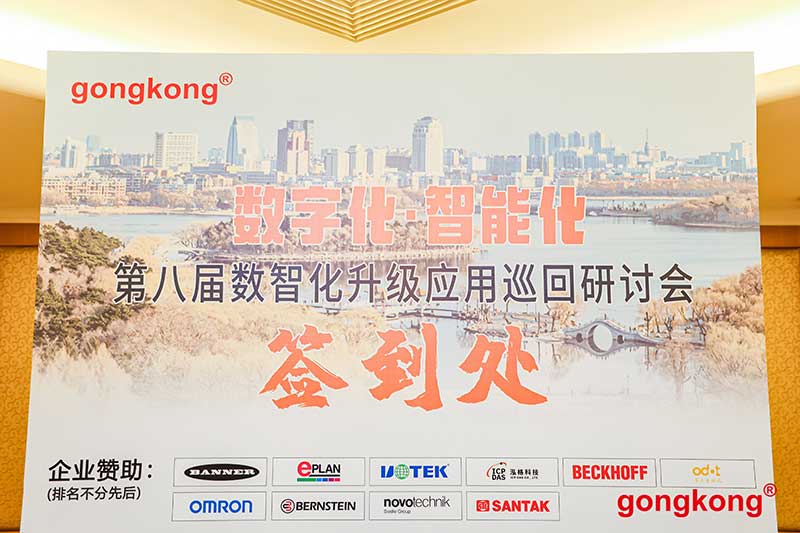 1723789457119687.jpg 7O1A7545.jpg