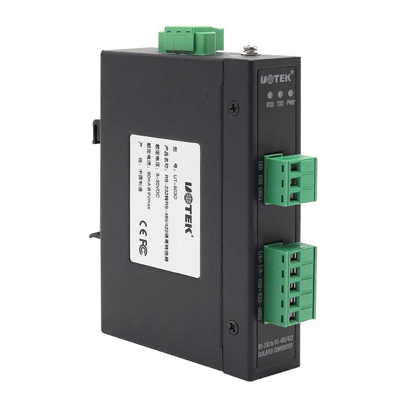 隔離轉(zhuǎn)換器