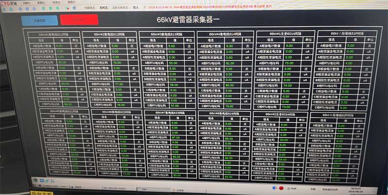 1726822890108648.jpg 顯示2.jpg