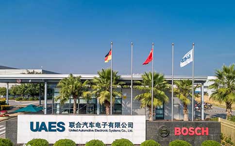 應用案例丨宇泰工業(yè)通信產(chǎn)品應用于車載充電機老化測試系統(tǒng)