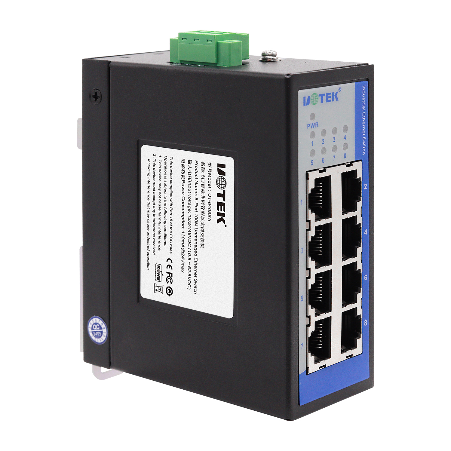 工業(yè)8口百兆以太網(wǎng)交換機