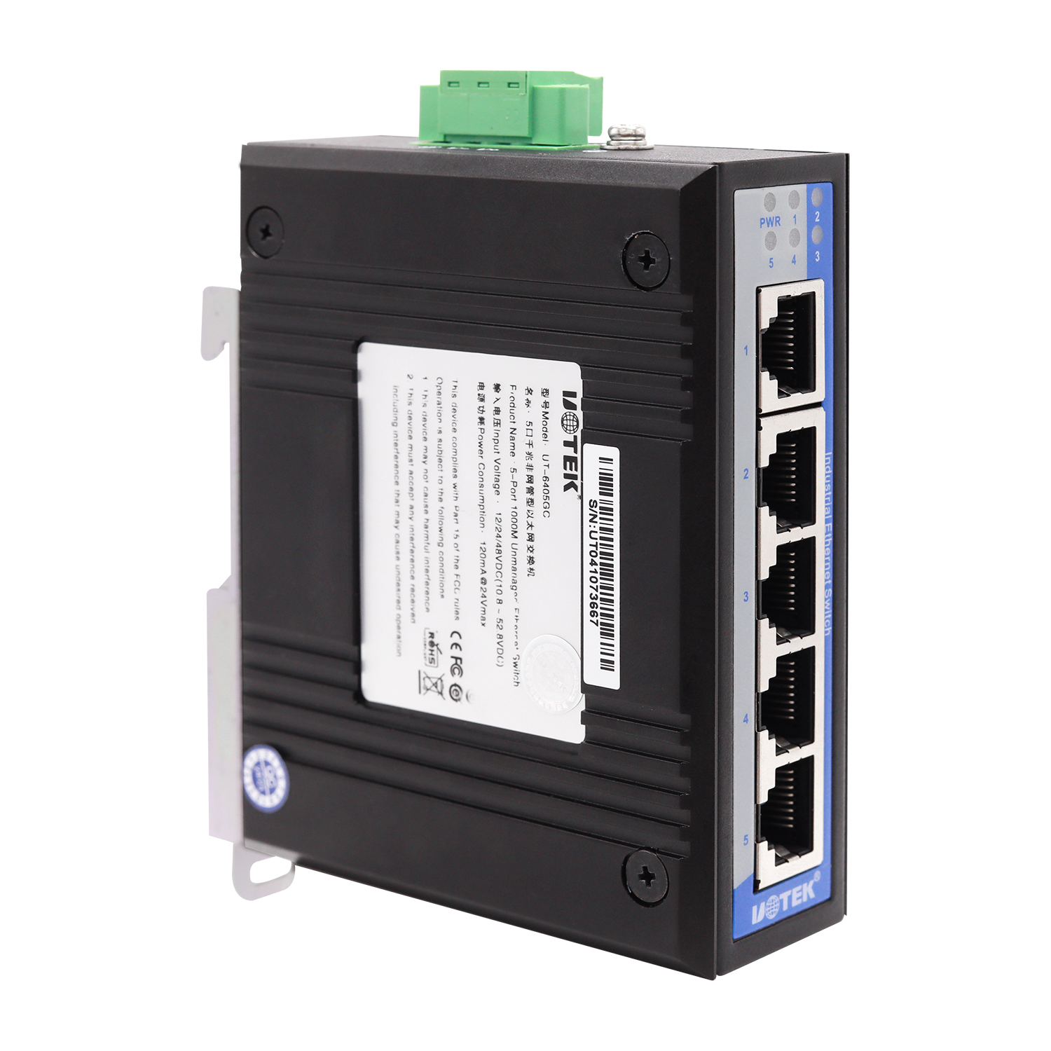 5口千兆非網管型以太網交換機