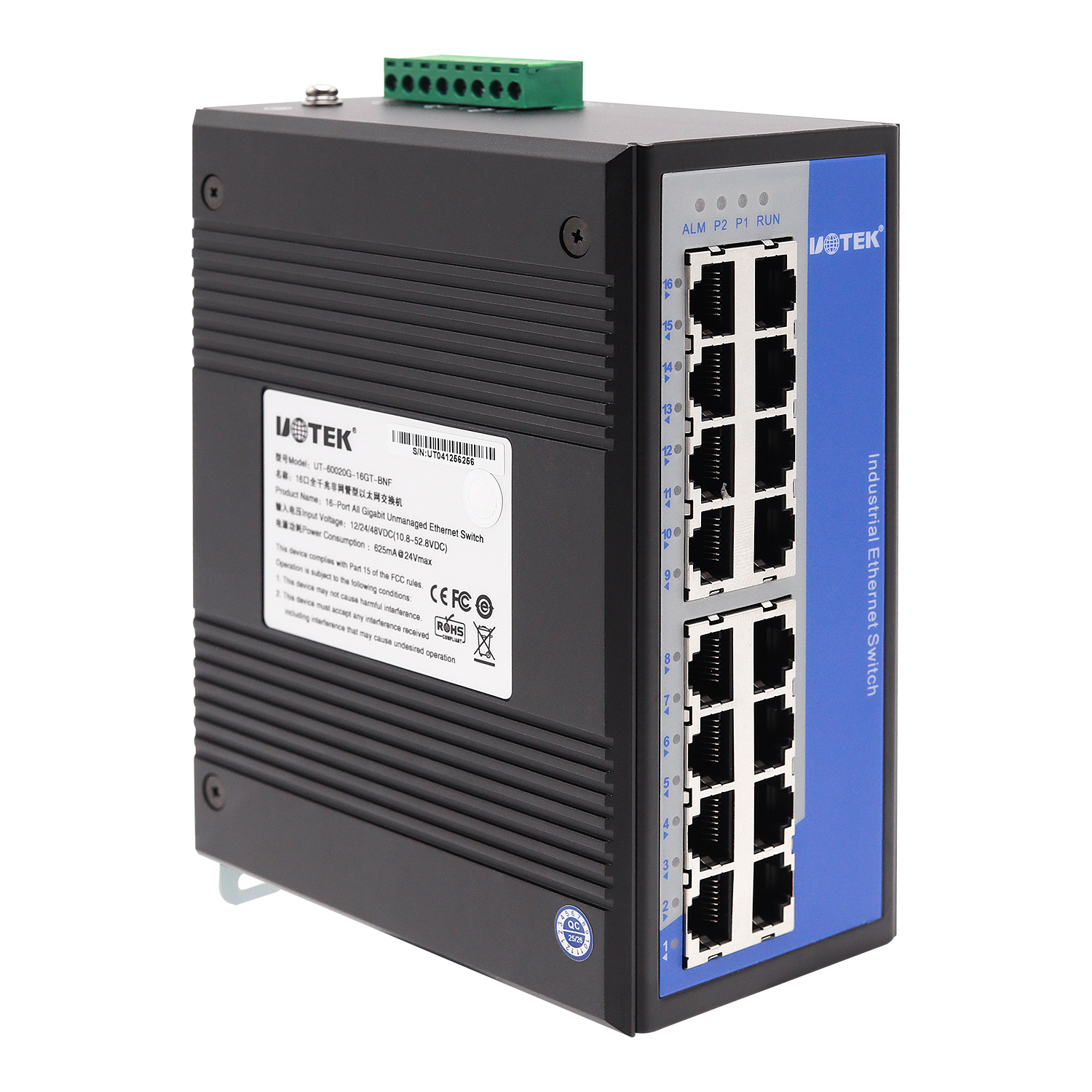 千兆非網管型以太網交換機