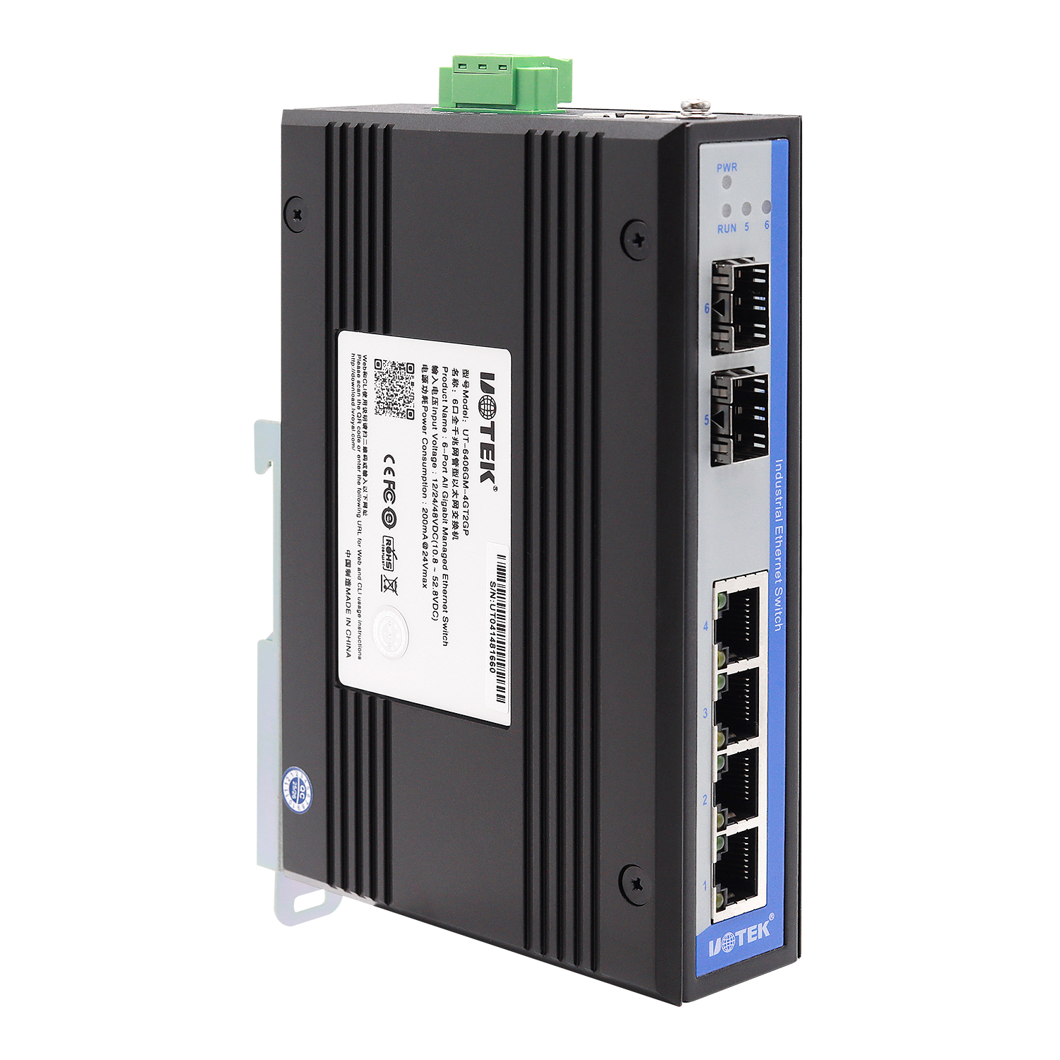 6口全千兆網管型以太網交換機