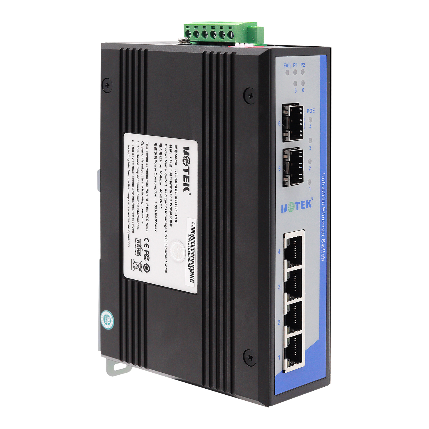 6口以太網(wǎng)POE交換機(jī)