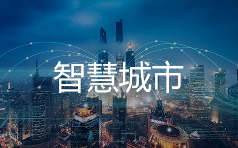 應用案例丨宇泰科技工業(yè)通信產(chǎn)品應用于世紀互聯(lián)太倉國際車聯(lián)網(wǎng)數(shù)字產(chǎn)業(yè)園項目