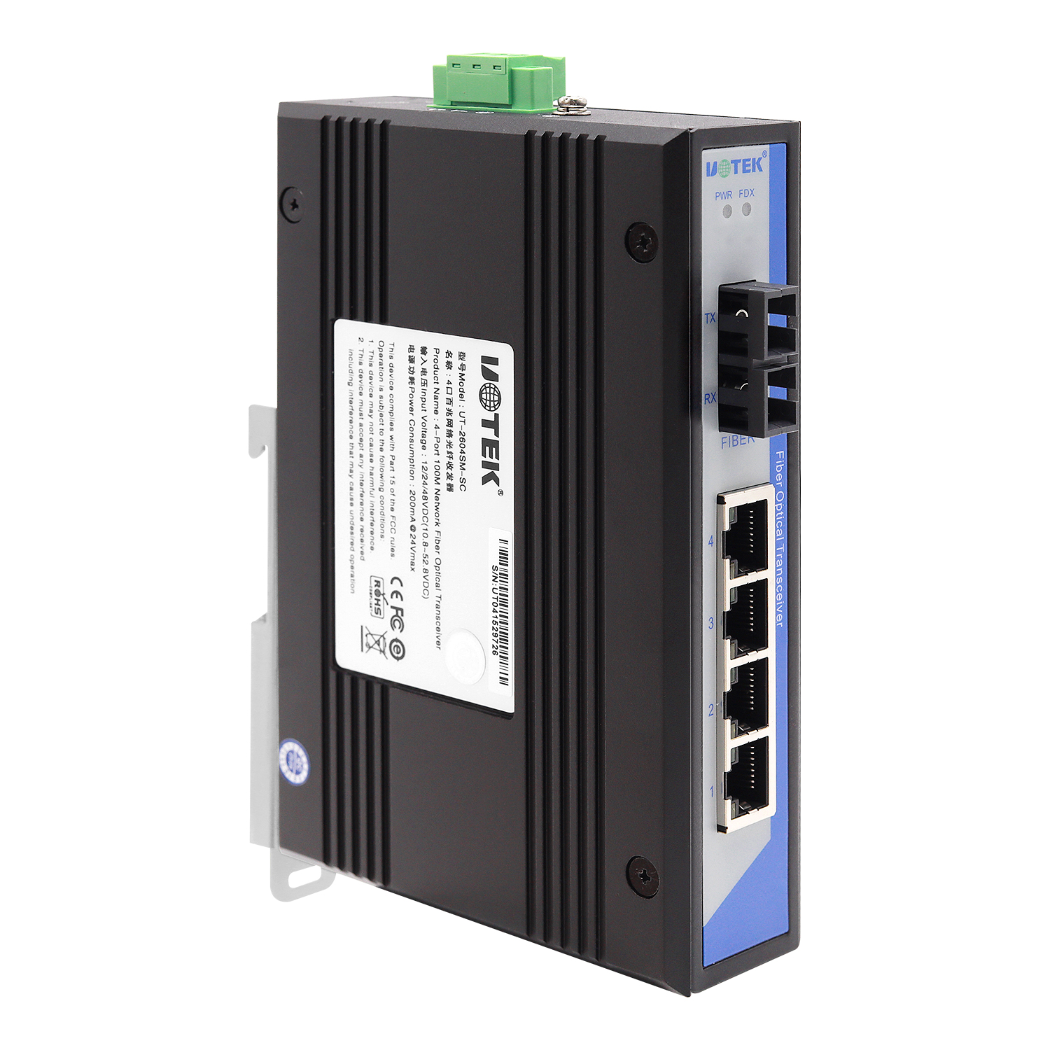 4口百兆網絡光纖收發(fā)器