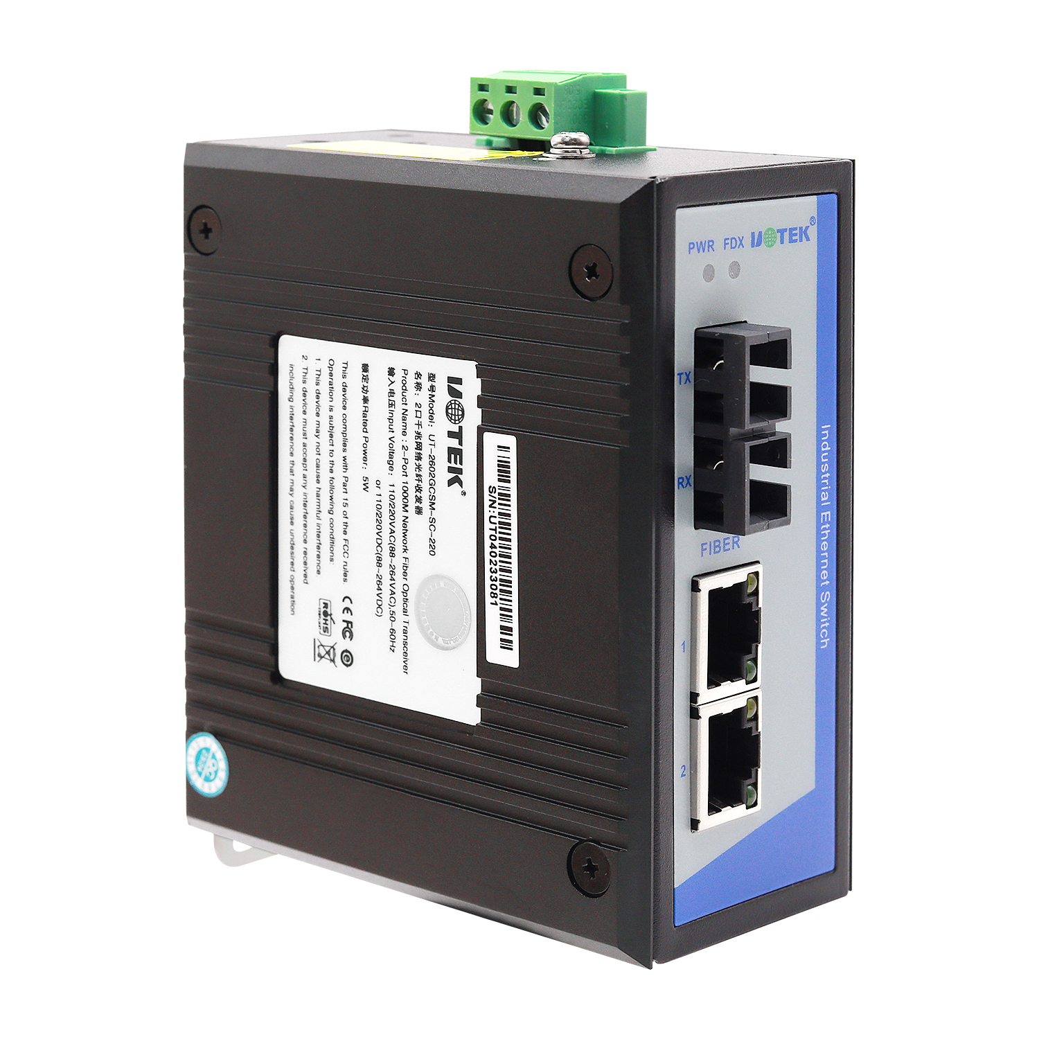 2口千兆光纖收發器