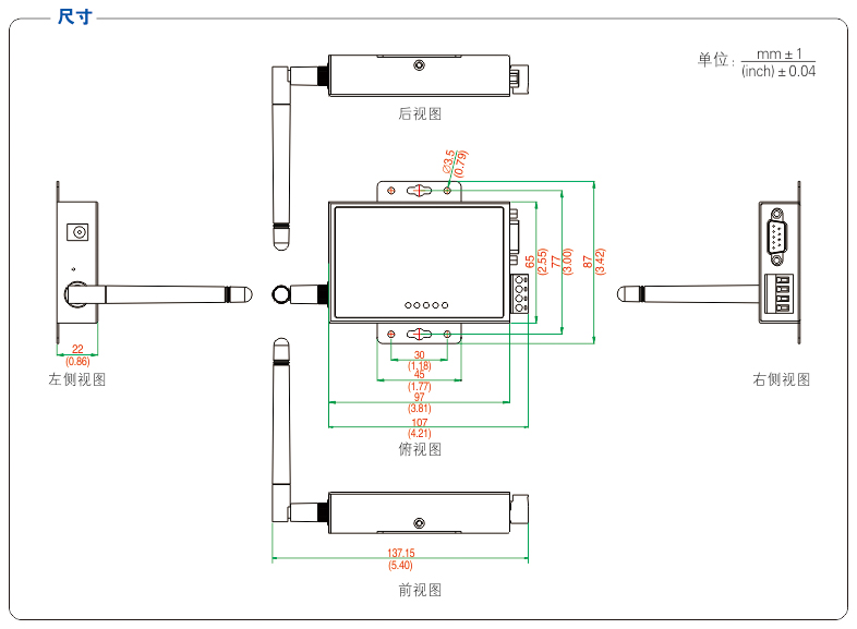 1700122721338760.jpg 20201022155139_30346.jpg