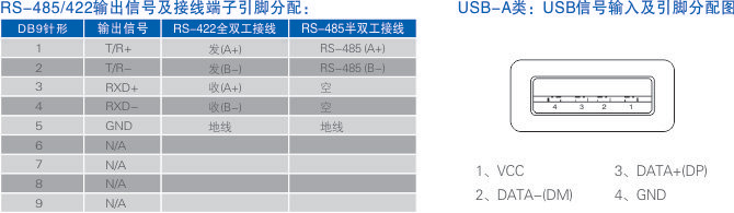 1700124664307584.jpg 20170104140410_72622.jpg