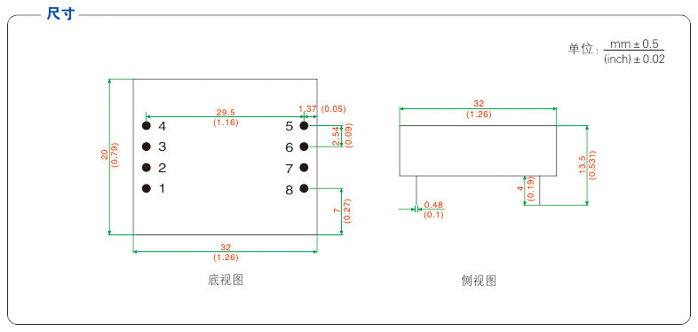 1700618277509569.jpg 尺寸.jpg