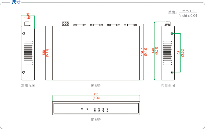 1700621749806633.jpg 尺寸.jpg