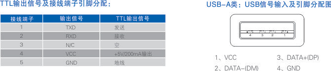 1704446305613683.jpg 20170104140741_34175.jpg